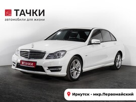 Mercedes-Benz C-Класс 2011 в автосалоне Тачки Иркутск