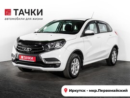 LADA (ВАЗ) XRAY 2018 в автосалоне Тачки Иркутск