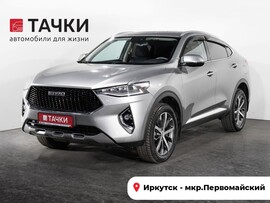 Haval F7x 2020 в автосалоне Тачки Иркутск