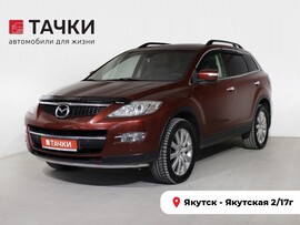 Mazda CX-9 2008 в автосалоне Тачки Якутск