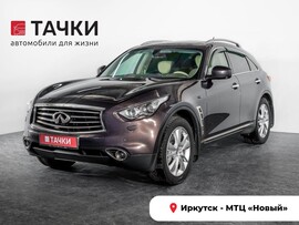 Infiniti FX 2012 в автосалоне Тачки Иркутск