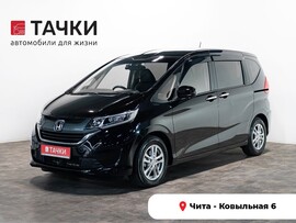 Honda Freed 2018 в автосалоне Тачки Чита