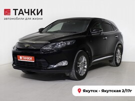 Toyota Harrier 2014 в автосалоне Тачки Якутск