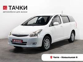 Toyota Wish 2008 в автосалоне Тачки Чита