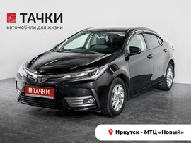 Toyota Corolla 2016 в автосалоне Тачки Иркутск