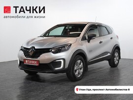 Renault Kaptur 2020 в автосалоне Тачки Улан-Удэ
