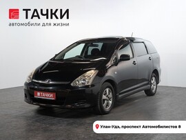 Toyota Wish 2005 в автосалоне Тачки Улан-Удэ