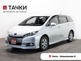 Toyota Wish 2012 в автосалоне Тачки Чита