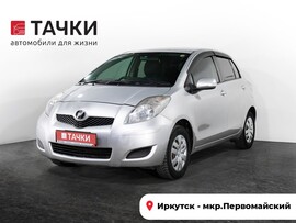 Toyota Vitz 2010 в автосалоне Тачки Иркутск