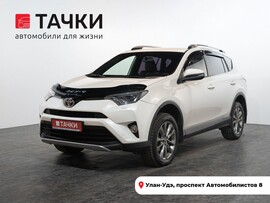Toyota RAV4 2016 в автосалоне Тачки Улан-Удэ