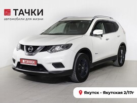 Nissan X-Trail 2016 в автосалоне Тачки Якутск