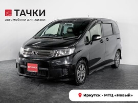 Honda Freed 2014 в автосалоне Тачки Иркутск