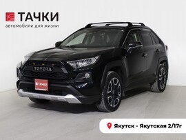 Toyota RAV4 2019 в автосалоне Тачки Якутск