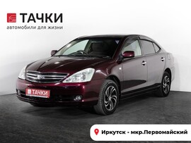 Toyota Allion 2006 в автосалоне Тачки Иркутск