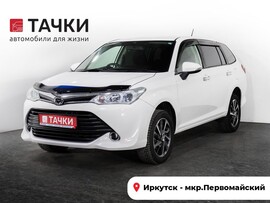 Toyota Corolla 2017 в автосалоне Тачки Иркутск