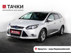 Ford Focus 2013 в автосалоне Тачки Иркутск