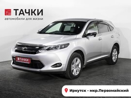 Toyota Harrier 2016 в автосалоне Тачки Иркутск