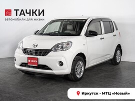Daihatsu Boon 2016 в автосалоне Тачки Иркутск
