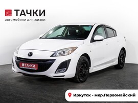 Mazda Axela 2011 в автосалоне Тачки Иркутск