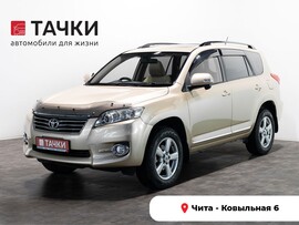 Toyota Vanguard 2011 в автосалоне Тачки Чита