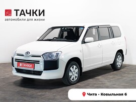 Toyota Probox 2018 в автосалоне Тачки Чита