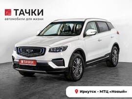 Geely Boyue Pro 2019 в автосалоне Тачки Иркутск