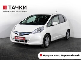 Honda Fit 2011 в автосалоне Тачки Иркутск