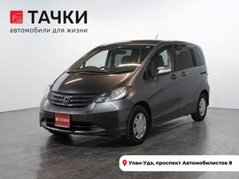 Honda Freed 2009 в автосалоне Тачки Улан-Удэ