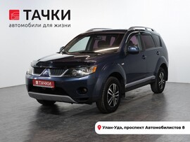 Mitsubishi Outlander 2008 в автосалоне Тачки Улан-Удэ