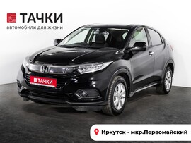 Honda Vezel 2018 в автосалоне Тачки Иркутск