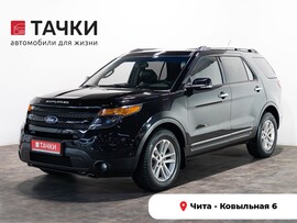Ford Explorer 2013 в автосалоне Тачки Чита
