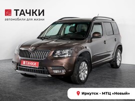 Skoda Yeti 2014 в автосалоне Тачки Иркутск