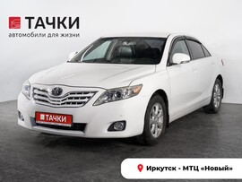 Toyota Camry 2011 в автосалоне Тачки Иркутск