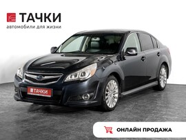 Subaru Legacy 2011 в автосалоне Тачки Иркутск