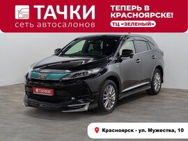 Toyota Harrier 2018 в автосалоне Тачки Красноярск
