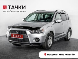 Mitsubishi Outlander 2011 в автосалоне Тачки Иркутск