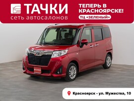 Toyota Roomy 2017 в автосалоне Тачки Красноярск