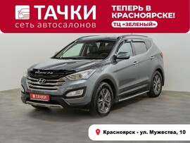 Hyundai Santa Fe 2012 в автосалоне Тачки Красноярск