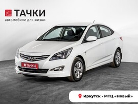 Hyundai Solaris 2015 в автосалоне Тачки Иркутск