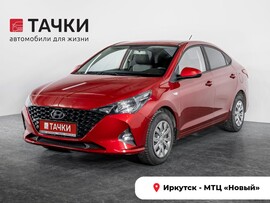 Hyundai Solaris 2021 в автосалоне Тачки Иркутск