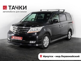 Honda Elysion 2009 в автосалоне Тачки Иркутск