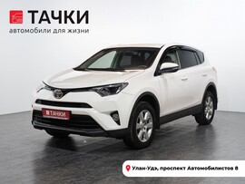 Toyota RAV4 2016 в автосалоне Тачки Улан-Удэ