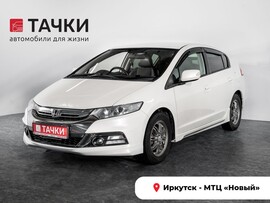 Honda Insight 2011 в автосалоне Тачки Иркутск
