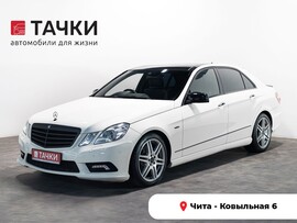 Mercedes-Benz E-Класс 2011 в автосалоне Тачки Чита