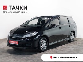 Toyota Wish 2015 в автосалоне Тачки Чита