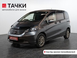 Honda Freed 2009 в автосалоне Тачки Улан-Удэ