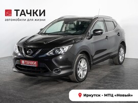 Nissan Qashqai 2014 в автосалоне Тачки Иркутск