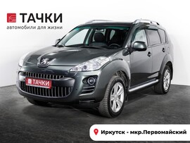 Peugeot 4007 2009 в автосалоне Тачки Иркутск