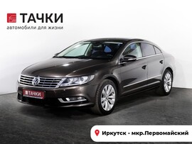 Volkswagen Passat CC 2012 в автосалоне Тачки Иркутск
