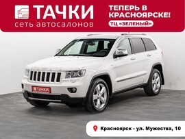 Jeep Grand Cherokee 2011 в автосалоне Тачки Красноярск